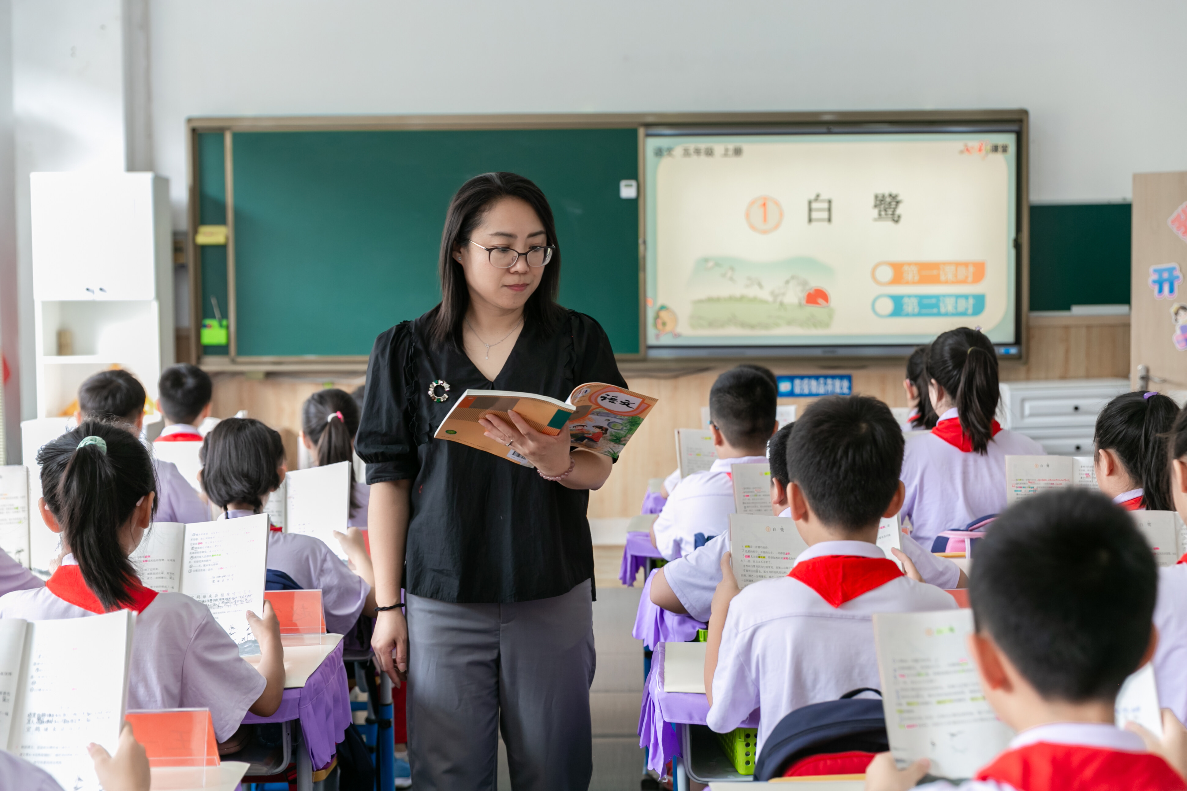 铁东区小学最新动态报道