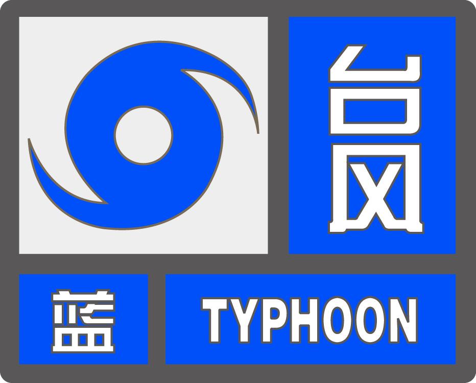 丹阳市应急管理局最新发展规划概览