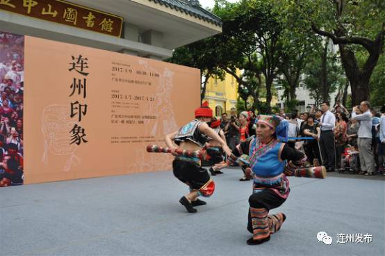 连州市图书馆最新动态报道