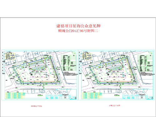 龙马潭区统计局最新发展规划引领区域统计发展，促进经济繁荣新篇章