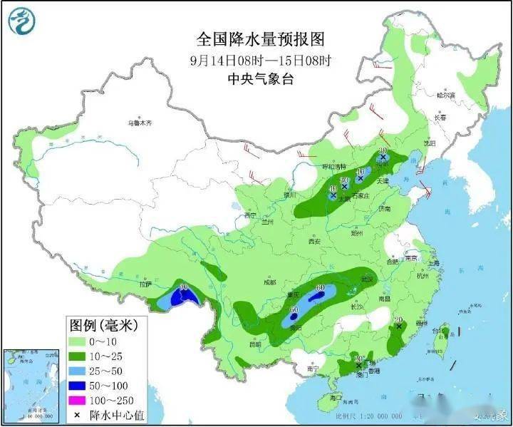 玉泉镇天气预报更新通知