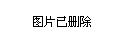 翼城县市场监督管理局最新动态报道