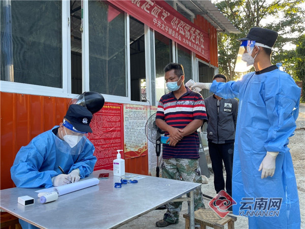 墨竹工卡县防疫检疫站最新动态报道