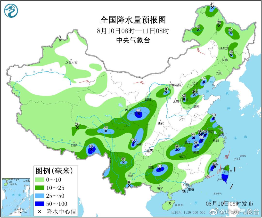 苏如村天气预报更新通知