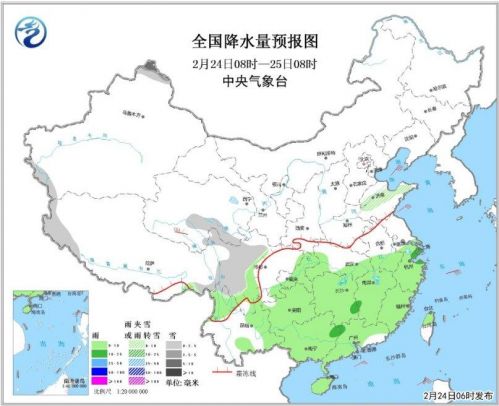 冷达乡天气预报更新通知