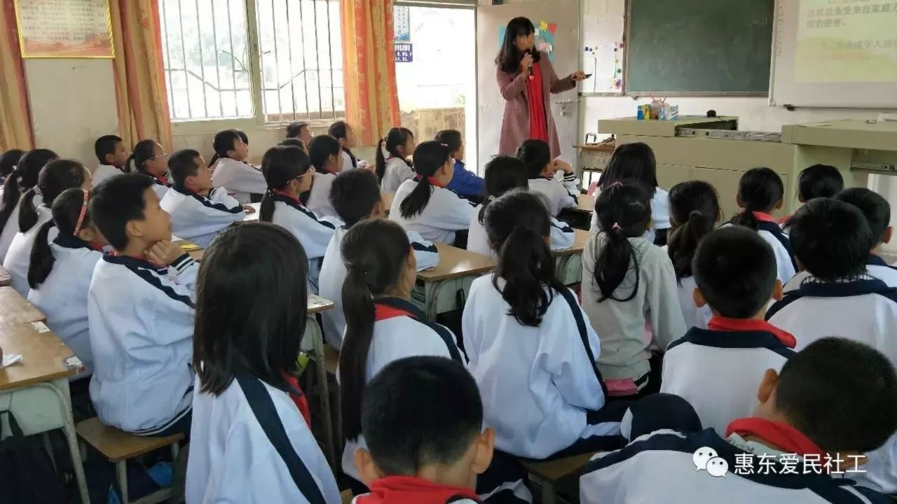 惠东县小学领导最新概览