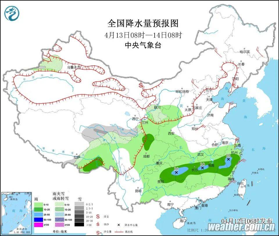 企业新闻 第9页