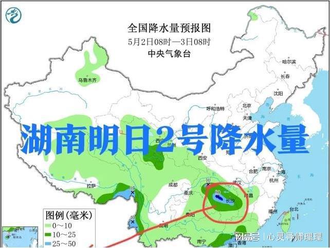 口头坝乡最新天气预报信息汇总