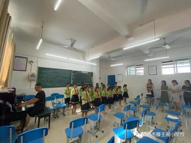 阆中市小学最新招聘概览，教育人才招募信息总览