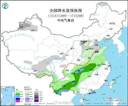 西圩乡天气预报更新通知