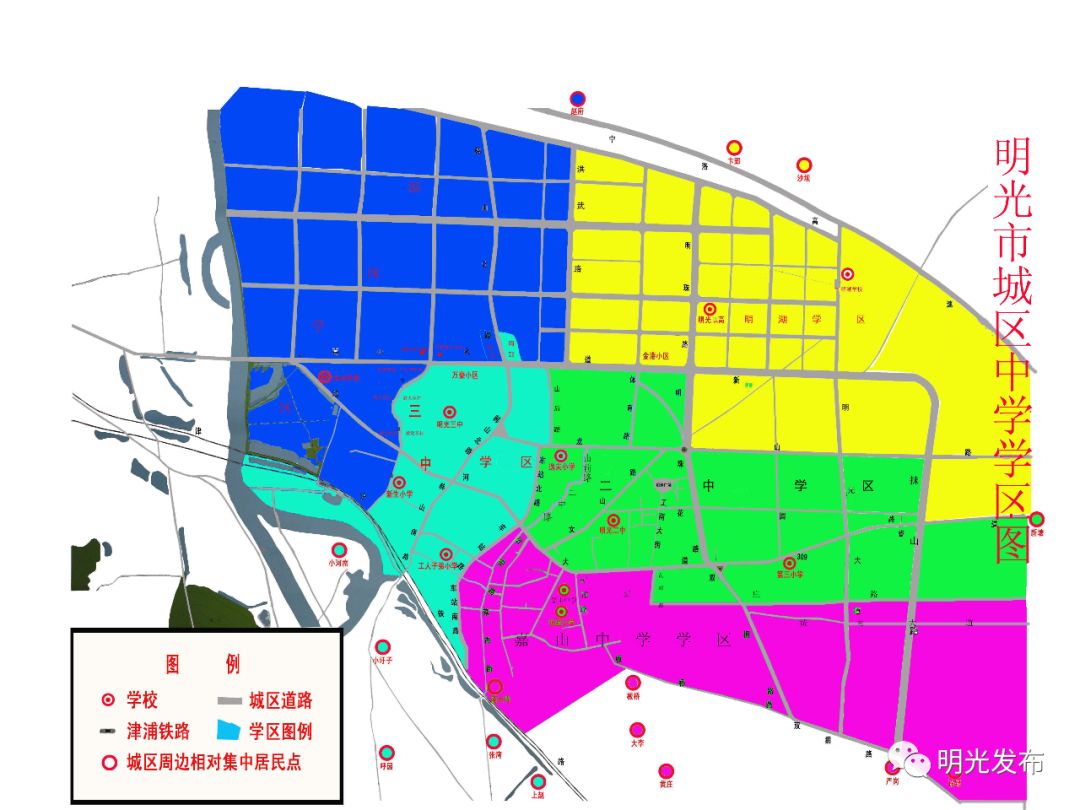 明光市统计局最新发展规划概览