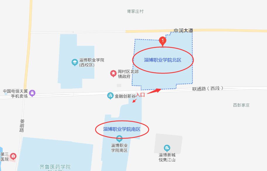 登封市级托养福利事业单位发展规划展望