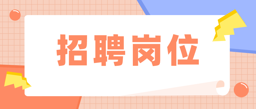 绵竹市成人教育事业单位重塑教育生态，拓展新项目助力终身学习体系发展