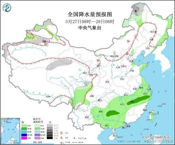 西关屯蒙古族满族乡天气预报更新通知