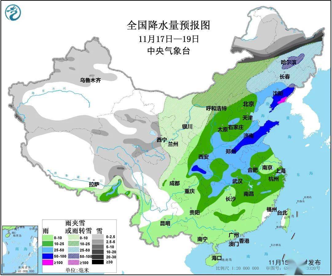 然隆村最新天气预报信息汇总