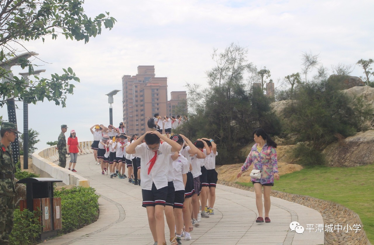 平潭县小学最新动态报道