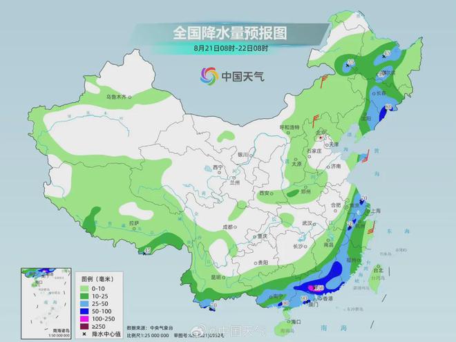 汪集乡天气预报更新通知