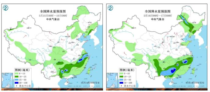 格那村天气预报更新