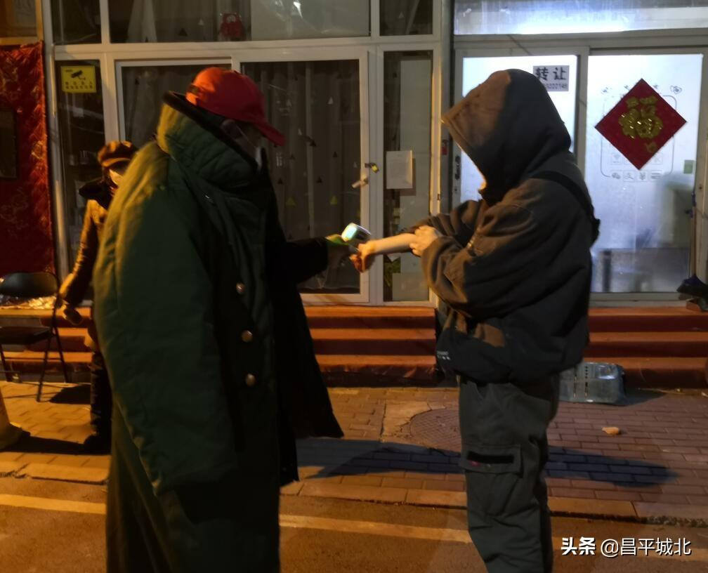 八街街道最新天气预报详解