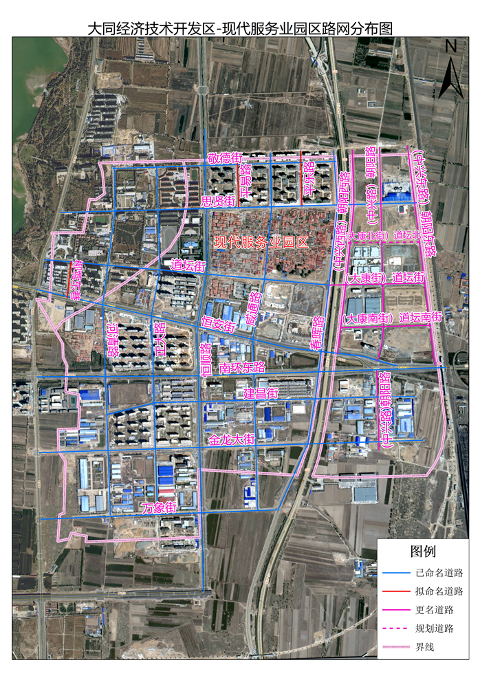 大同区科技局规划打造科技创新高地，引领区域经济发展新篇章