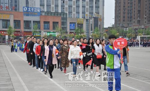 东兴区小学创新项目，引领教育变革，培育未来之星领袖人才