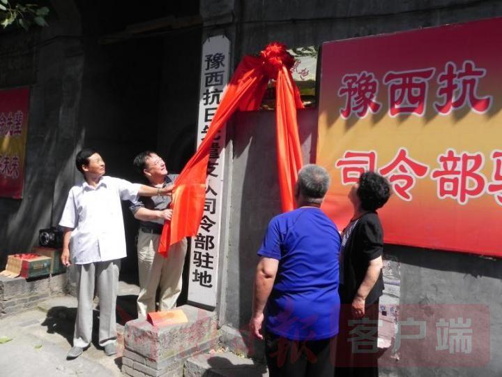 新密市审计局深化财政监管项目，助力城市经济高质量发展