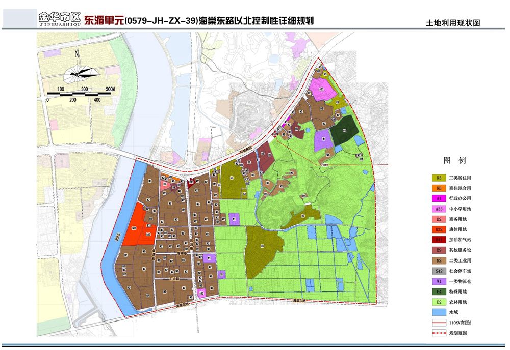 2025年1月30日 第8页