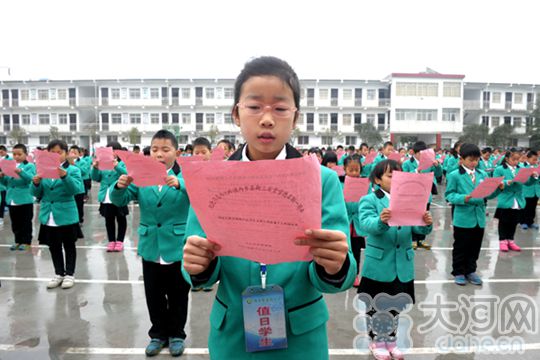 内乡县小学最新动态报道