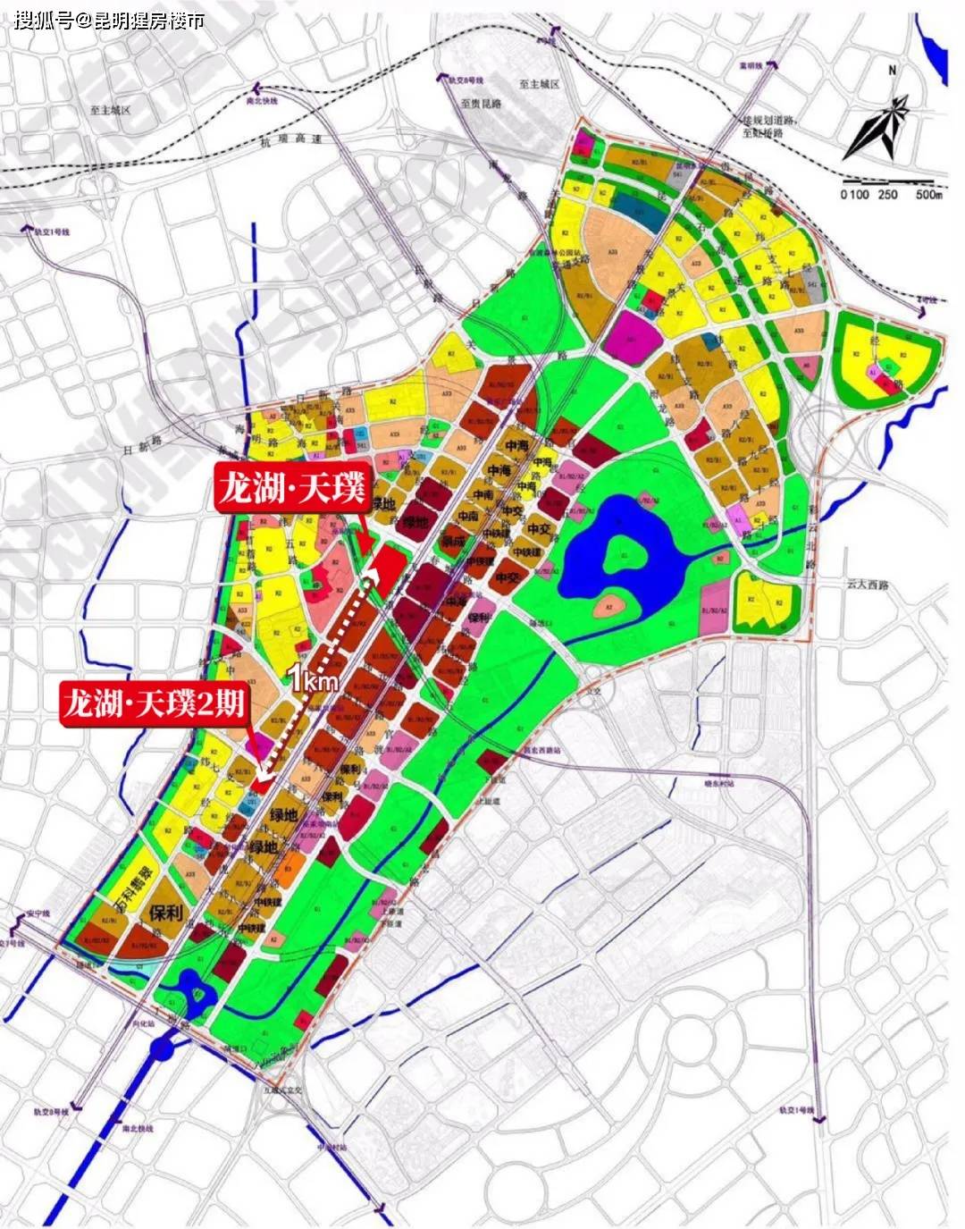 二七区应急管理局最新发展规划概览