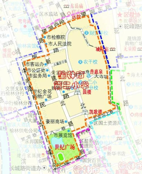 四方台区小学最新动态报道