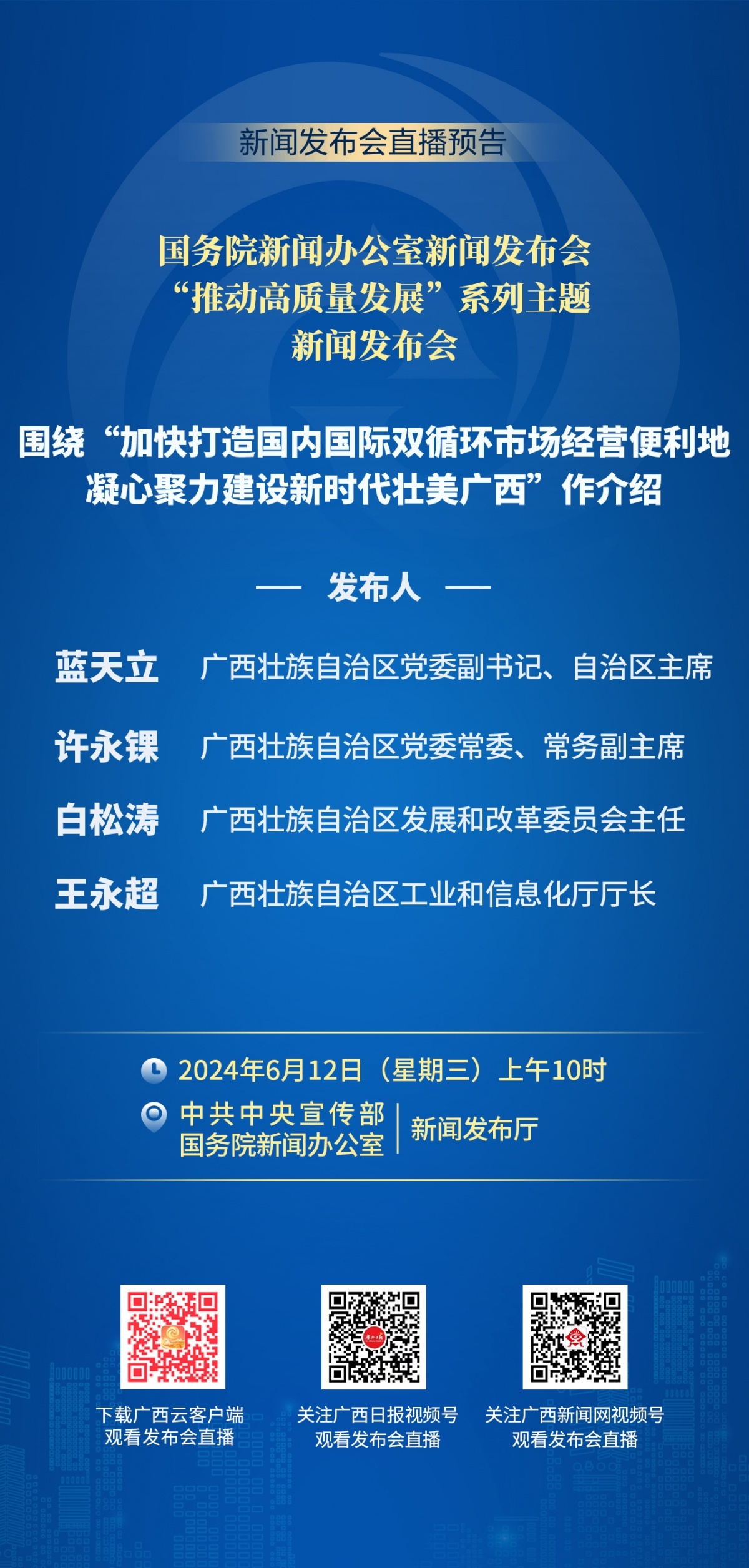 洛江区审计局最新招聘信息全面解析