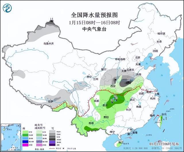 东汝乡天气预报更新通知